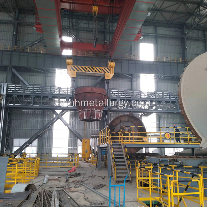 وعاء الخبث الصلب المصبوب لمطاحن الصلب